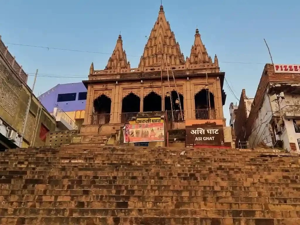 Assi Ghat